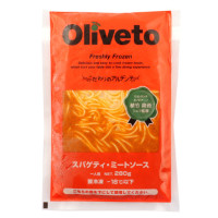 ヤヨイサンフーズ　Oliveto スパゲティ･ミートソースRN　280g