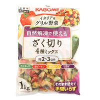 カゴメ　自然解凍で使えるざく切り4種ミックス　1kg●