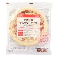 【ポイント2倍】デルソーレ　ナポリ風マルゲリータピザ800　1枚