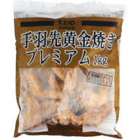 ケーオー　手羽先黄金焼きプレミアム　1kg