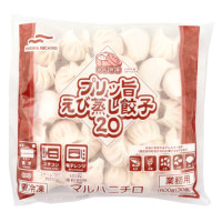 マルハニチロ　点心厨房 プリッ旨えび蒸し餃子20　600g(30個)