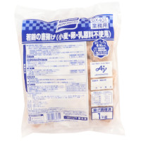 味の素　若鶏の唐揚げ(小麦・卵・乳原料不使用)　1kg