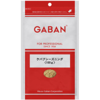 ギャバン　ケバブシーズニング　100g