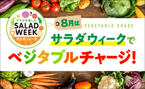 アミカネットショップ本店 アミカネットショップ本店